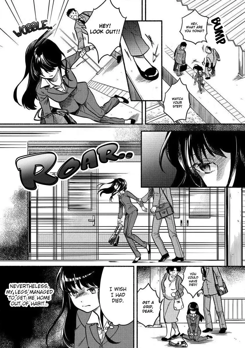 Fuyu Fenriru no Itoshigo to Natta Watashi ga, Zetsubou kara Iyasareteiku Hanashi Chapter 1 12